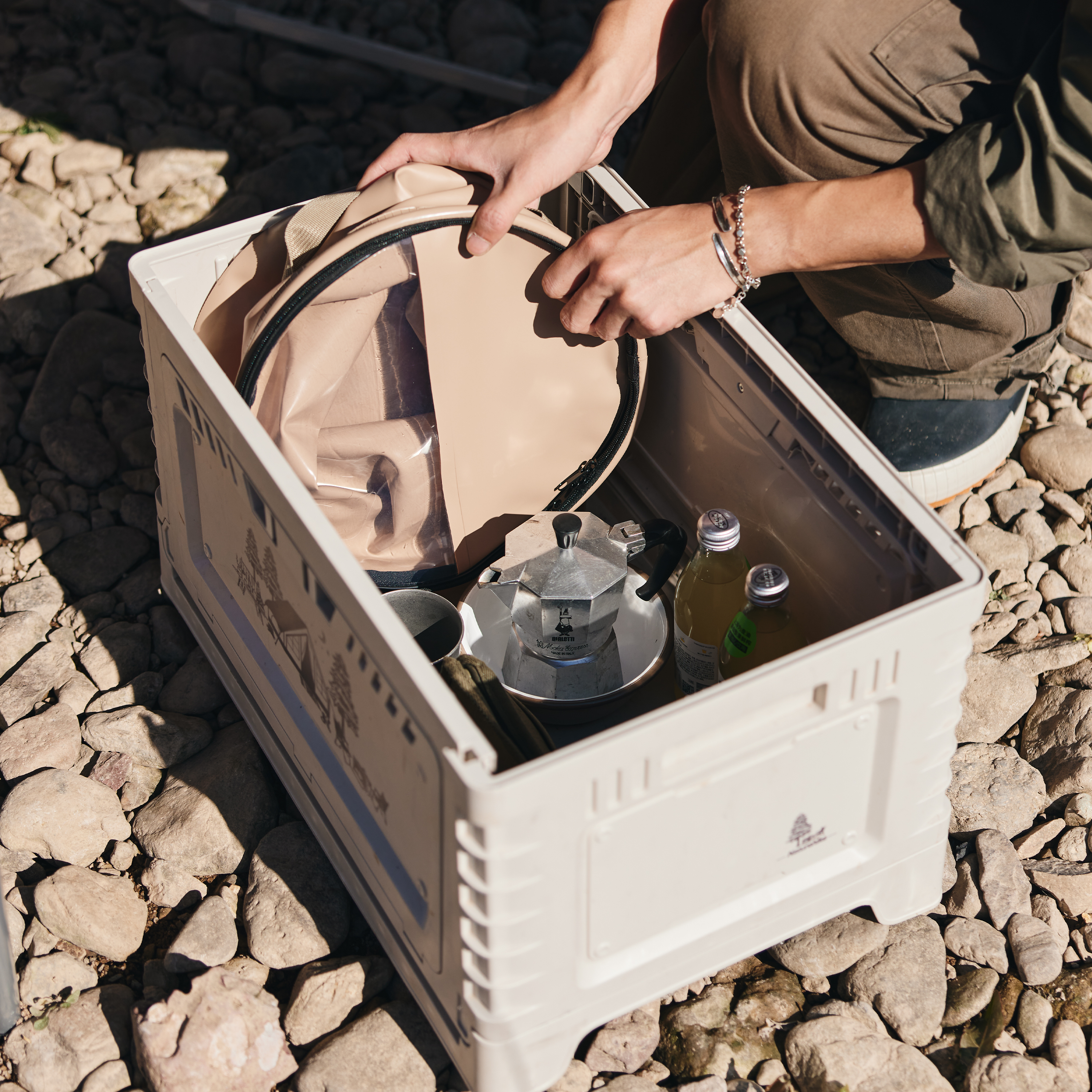 Naturehike skládací nádoba pro skladování/mytí 20l 345g - krémová